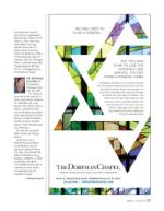 image of March 12, 2020 - number 57