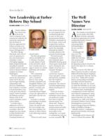 image of March 26, 2020 - number 34