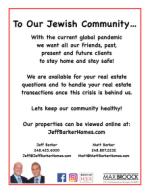 image of March 26, 2020 - number 55