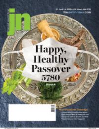 image of April 02, 2020 - number 1