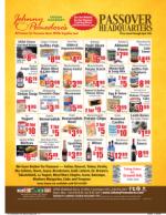 image of April 02, 2020 - number 11