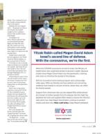 image of April 02, 2020 - number 25