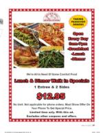 image of April 02, 2020 - number 29