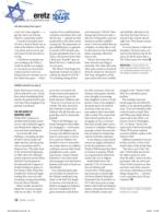 image of April 02, 2020 - number 38