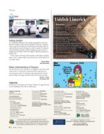 image of April 09, 2020 - number 8