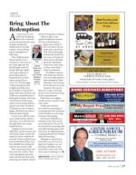 image of April 09, 2020 - number 27