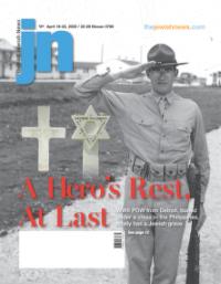 image of April 16, 2020 - number 1