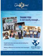 image of April 23, 2020 - number 4