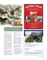 image of April 23, 2020 - number 31