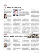 image of April 30, 2020 - number 5