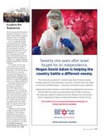 image of April 30, 2020 - number 15