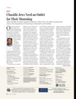 image of May 14, 2020 - number 8