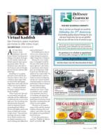 image of May 14, 2020 - number 35