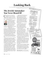 image of June 11, 2020 - number 54