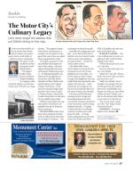 image of June 18, 2020 - number 45