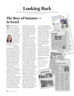 image of June 18, 2020 - number 46