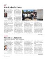 image of June 25, 2020 - number 6