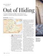 image of June 25, 2020 - number 14