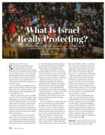 image of June 25, 2020 - number 30