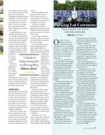 image of July 02, 2020 - number 17