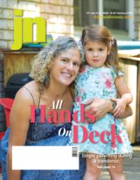 image of July 09, 2020 - number 1