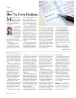 image of July 09, 2020 - number 6