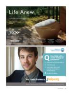 image of July 09, 2020 - number 11