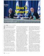 image of July 09, 2020 - number 18