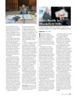 image of July 09, 2020 - number 19