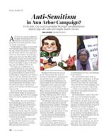 image of July 09, 2020 - number 20