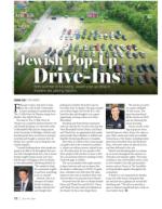 image of July 09, 2020 - number 32