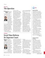 image of July 16, 2020 - number 6