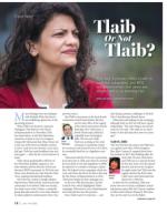 image of July 16, 2020 - number 18