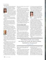 image of July 16, 2020 - number 20