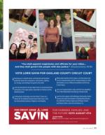 image of July 16, 2020 - number 23