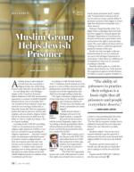 image of July 16, 2020 - number 24