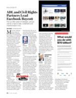 image of July 16, 2020 - number 26