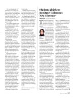 image of July 16, 2020 - number 27