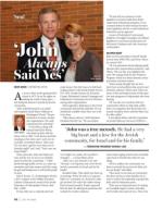 image of July 16, 2020 - number 46