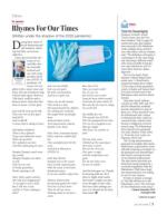 image of July 23, 2020 - number 5