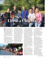 image of July 23, 2020 - number 22