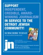 image of July 30, 2020 - number 11