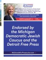 image of July 30, 2020 - number 15