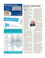 image of July 30, 2020 - number 42