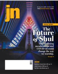 image of August 06, 2020 - number 1