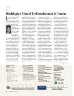 image of August 06, 2020 - number 8