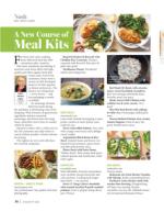 image of August 06, 2020 - number 36