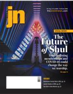 image of August 13, 2020 - number 1