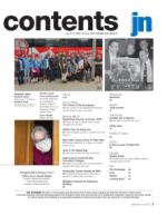 image of August 13, 2020 - number 3