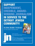 image of August 13, 2020 - number 17